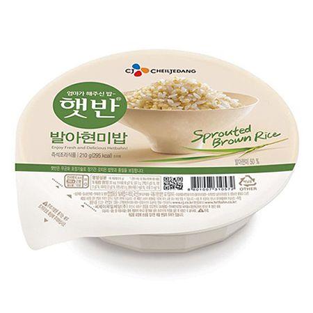 CJ Hetbahn Cooked Sprouted Brown Rice 7.4oz(210g) x 3 Packs - Anytime Basket
