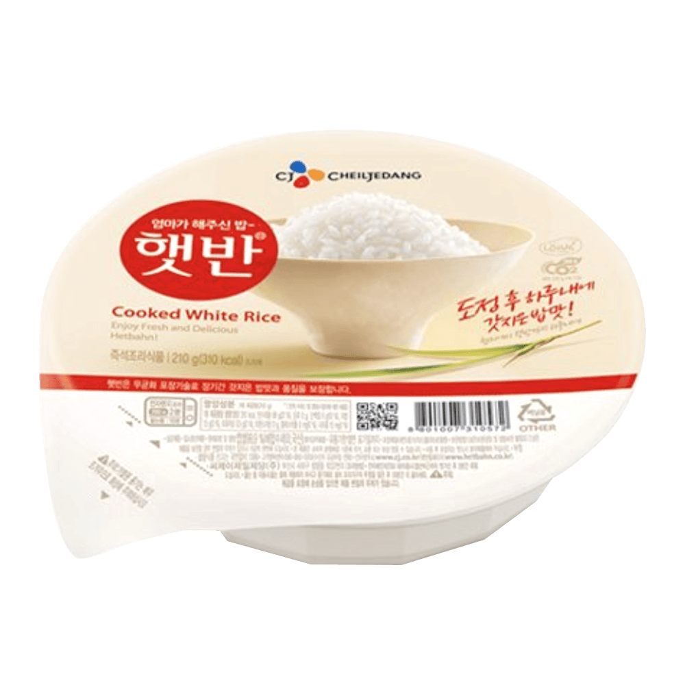 CJ Hetbahn Cooked White Rice Box 7.4oz(210g) 12 Ea - Anytime Basket