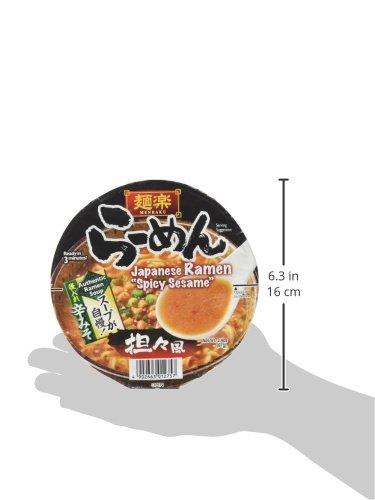 Hikari Menraku Ramen Noodles Spicy Sesame 3.4oz(97g) x 12 Pack - Anytime Basket