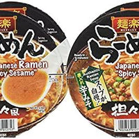 Hikari Menraku Ramen Noodles Spicy Sesame 3.4oz(97g) x 12 Pack - Anytime Basket