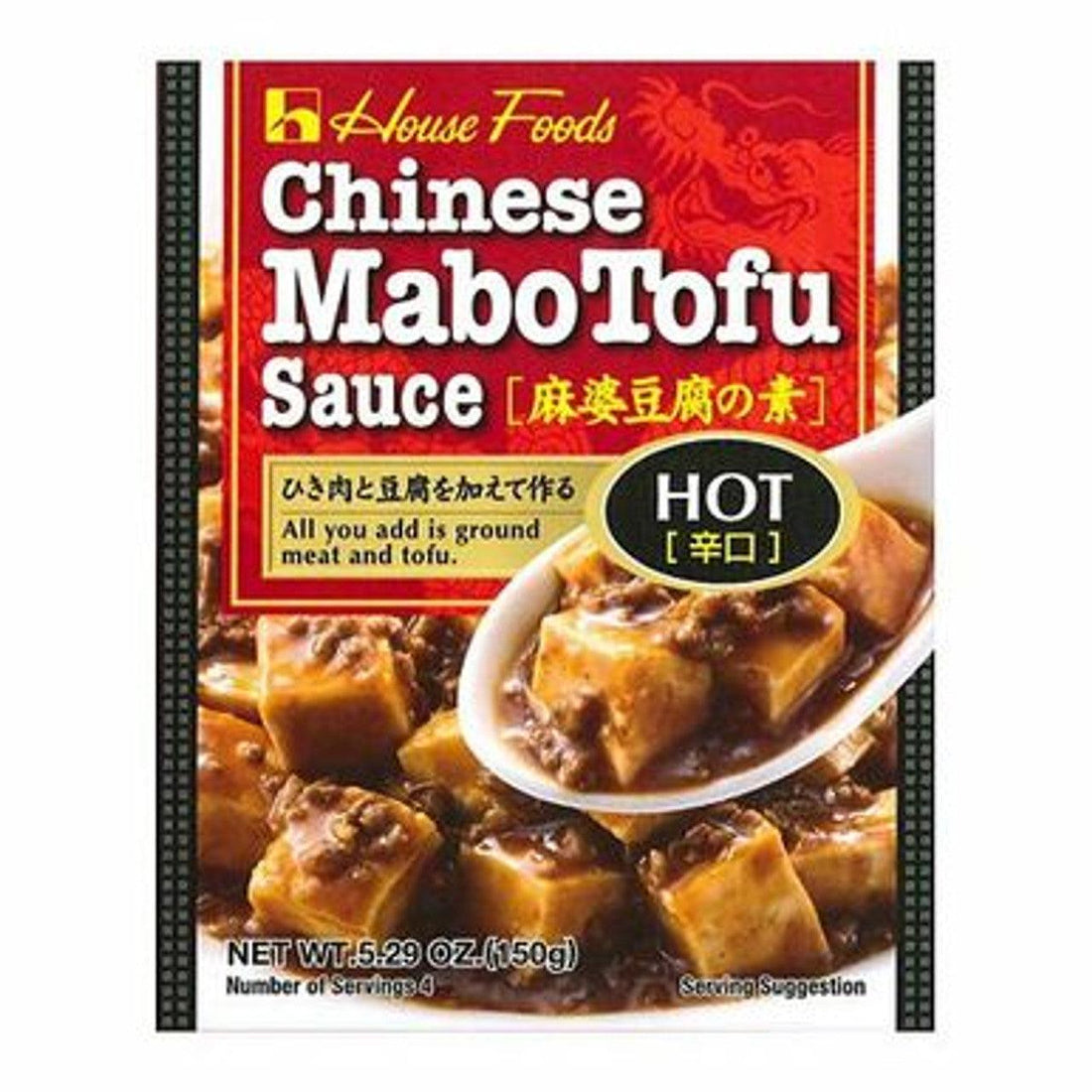House Foods Chinese Mabo Tofu Sauce Hot Flavor 5.3oz(150g) - Anytime Basket