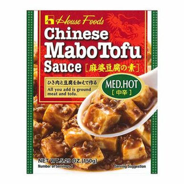House Foods Chinese Mabo Tofu Sauce Medium Hot Flavor 5.3oz(150g) - Anytime Basket
