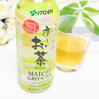 ITO EN Oi Ocha Uji Matcha Unsweetened Green Tea 16.9 fl.oz(500ml) - Anytime Basket