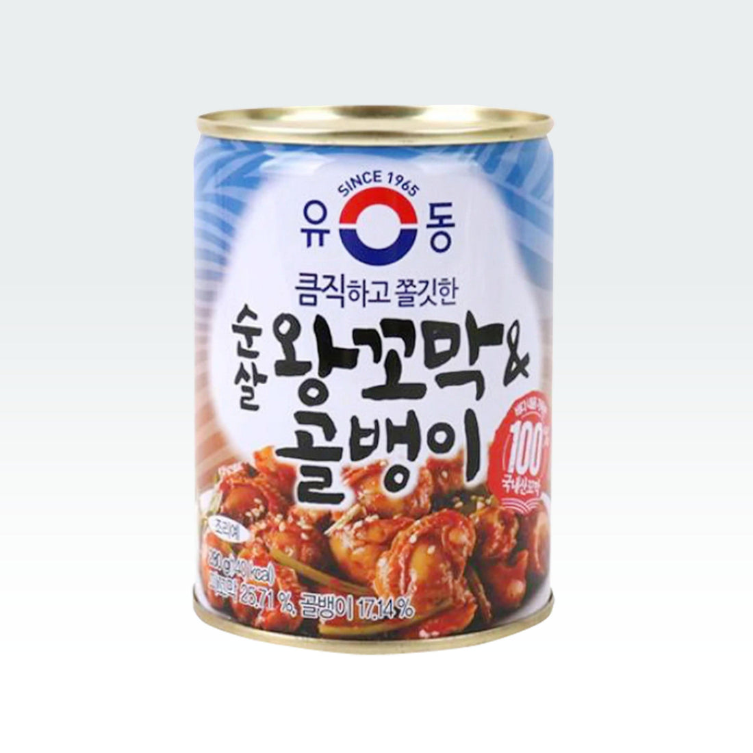 Kkomak&Bai Top Shell 9.87oz(280g) - Anytime Basket