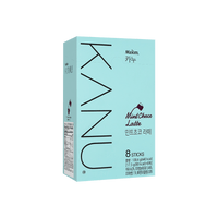 Maxim Kanu Mint Chocolate Latte 8pc*17.3g - Anytime Basket