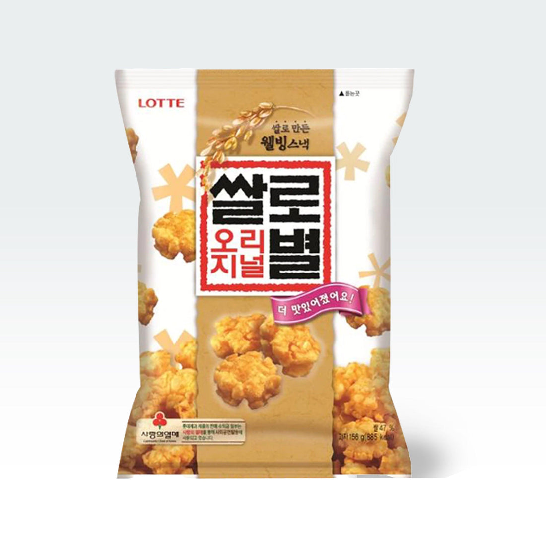 Lotte Rice Snack Ssalo Byol Big Size 5.5oz(156g) - Anytime Basket