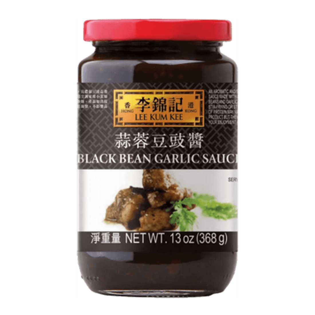 Lee Kum Kee Black Bean Garlic Sauce 13oz(368g) - Anytime Basket