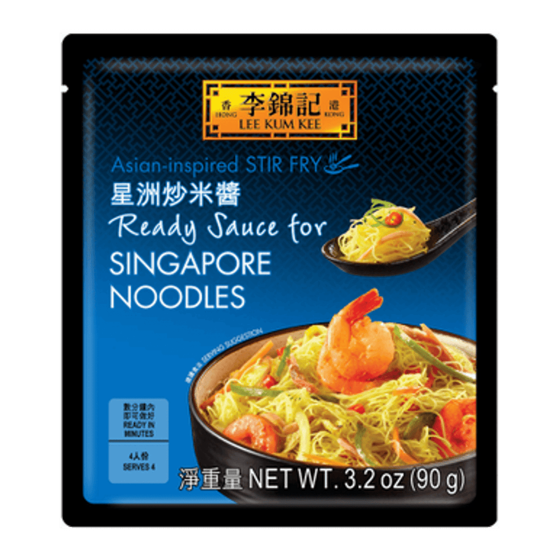 Lee Kum Kee Ready Sauce for Singapore Noodles 3.2oz(90g) - Anytime Basket