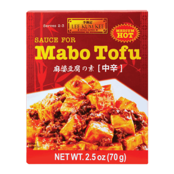 Lee Kum Kee Sauce for Mabo Tofu 2.5oz(70g) - Anytime Basket