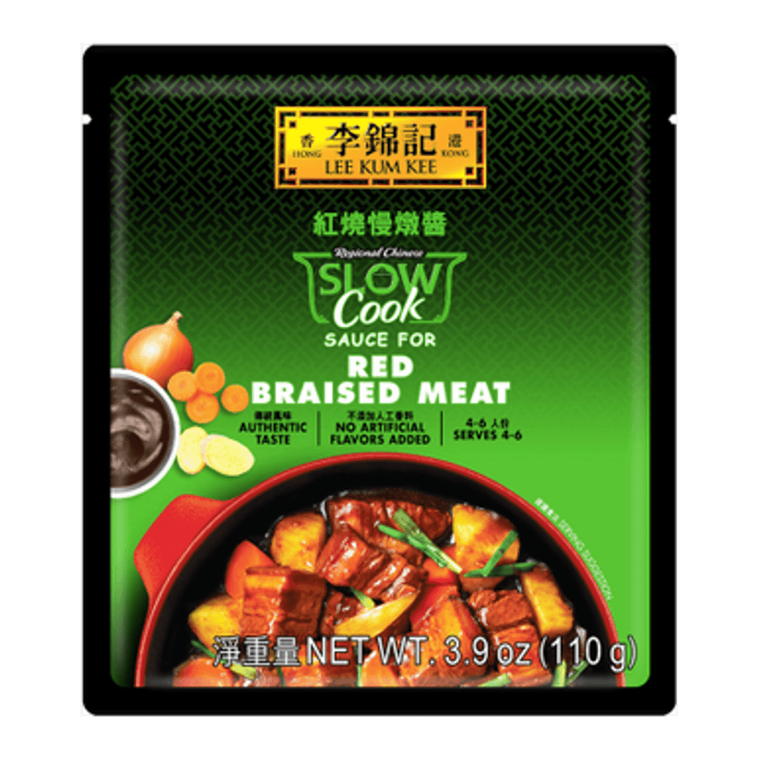 Lee Kum Kee Slow Cook Sauce for Braised Meat 3.9oz(110g) - Anytime Basket