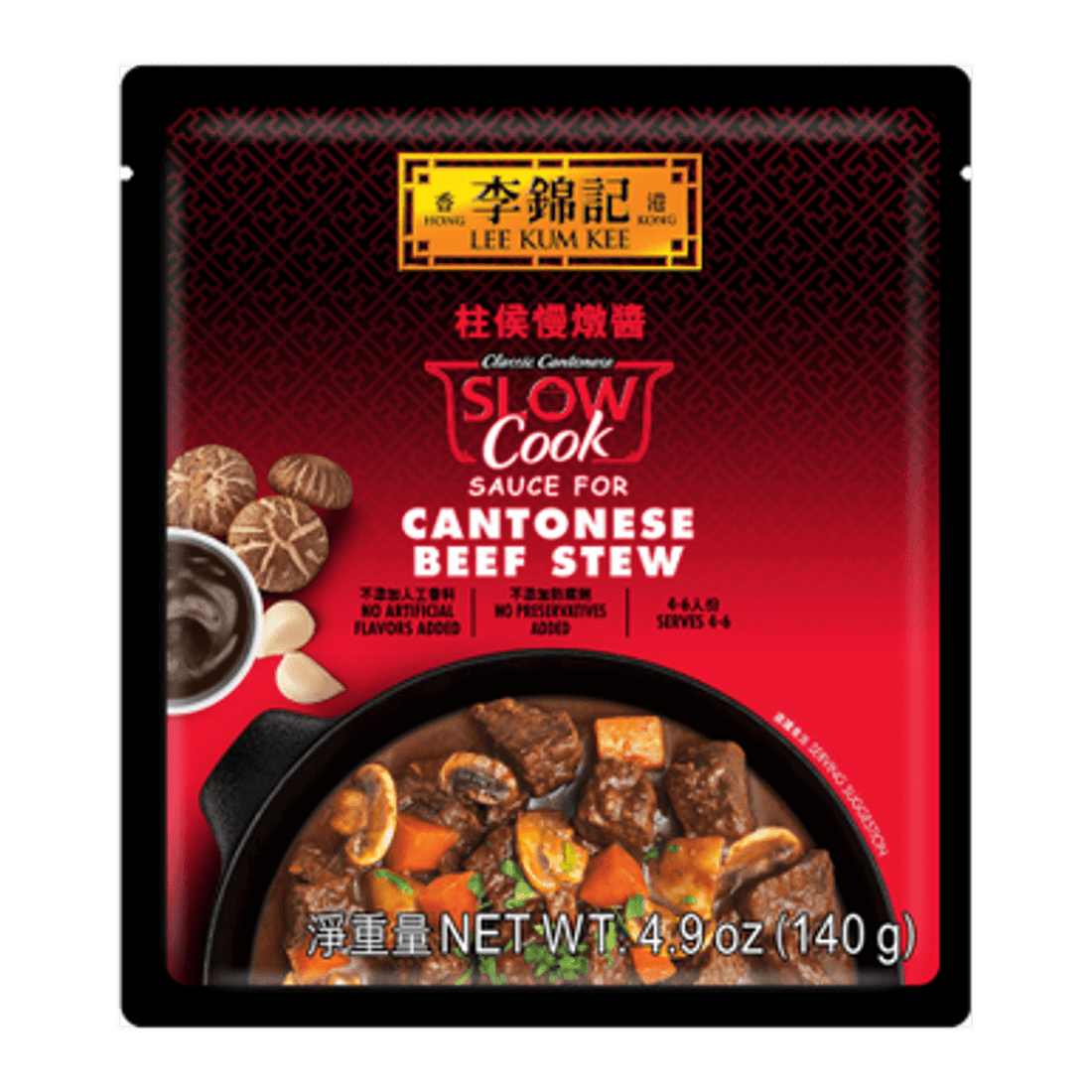 Lee Kum Kee Slow Cook Sauce for Cantonese Beef 4.9oz(140g) - Anytime Basket
