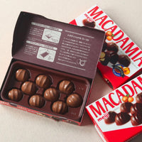 Meiji Macadamia Chocolate 2.25oz - Anytime Basket