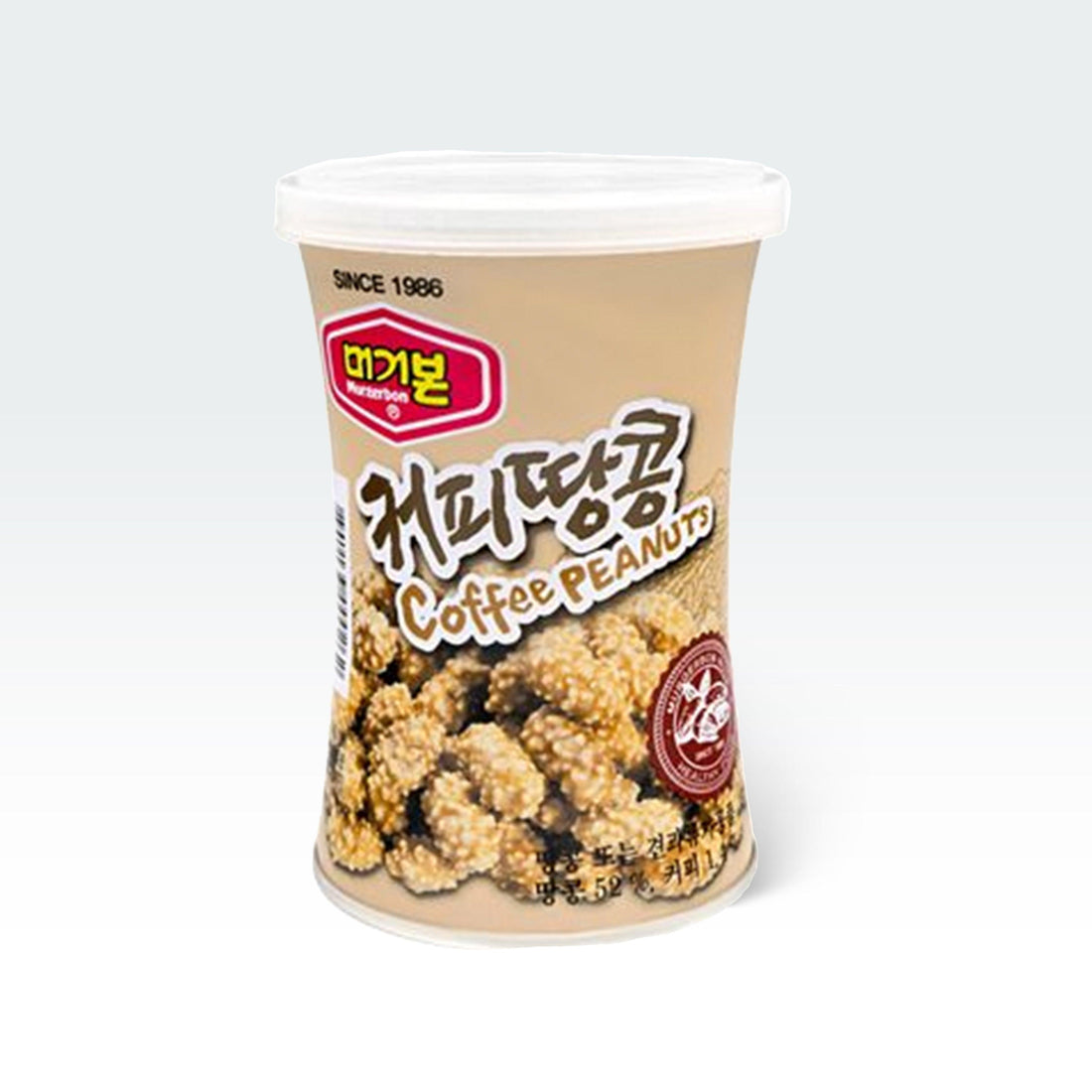 Murgerbon Coffee Peanuts 4.6oz(130g) - Anytime Basket