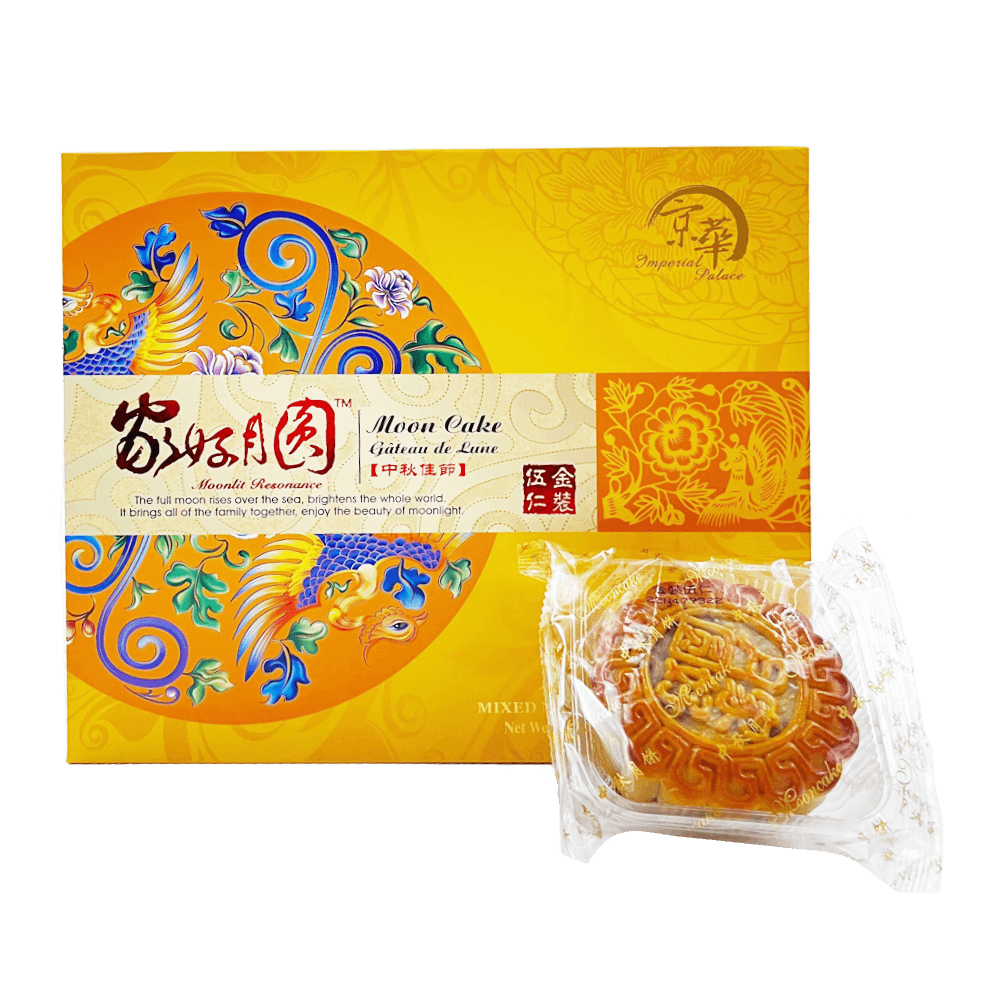 Imperial Mixed Nut Mooncake 26.81oz(760g) - Anytime Basket