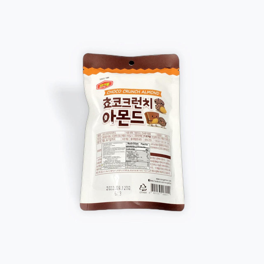 Murgerbon Choco Crunch Almond 6.35oz(180g) - Anytime Basket