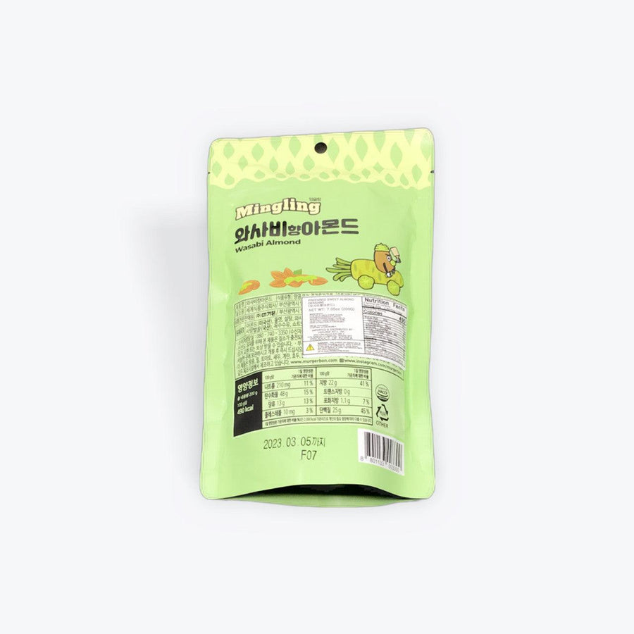 Murgerbon Wasabi Almond 7.05oz(200g) - Anytime Basket