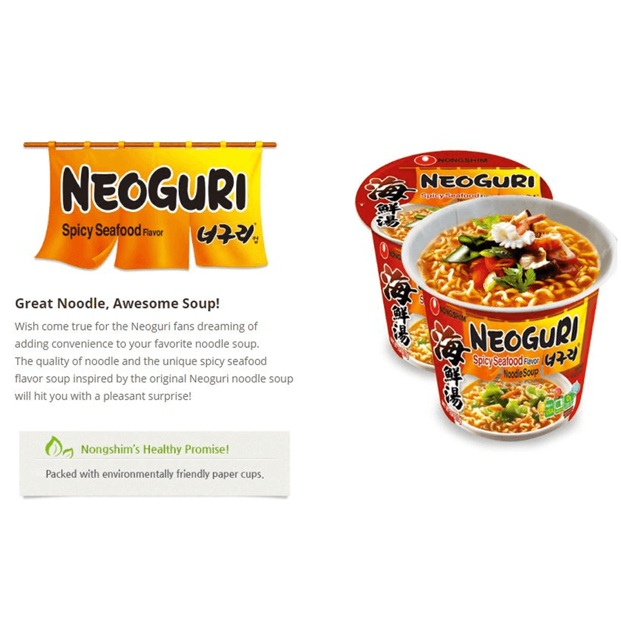 Nongshim Neoguri Spicy Cup 3.56oz(75g) x 6 Cups - Anytime Basket