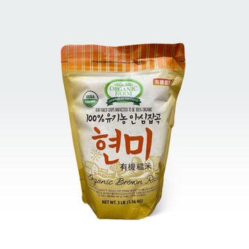Organic Brown Rice 3lb(1.36kg) - Anytime Basket