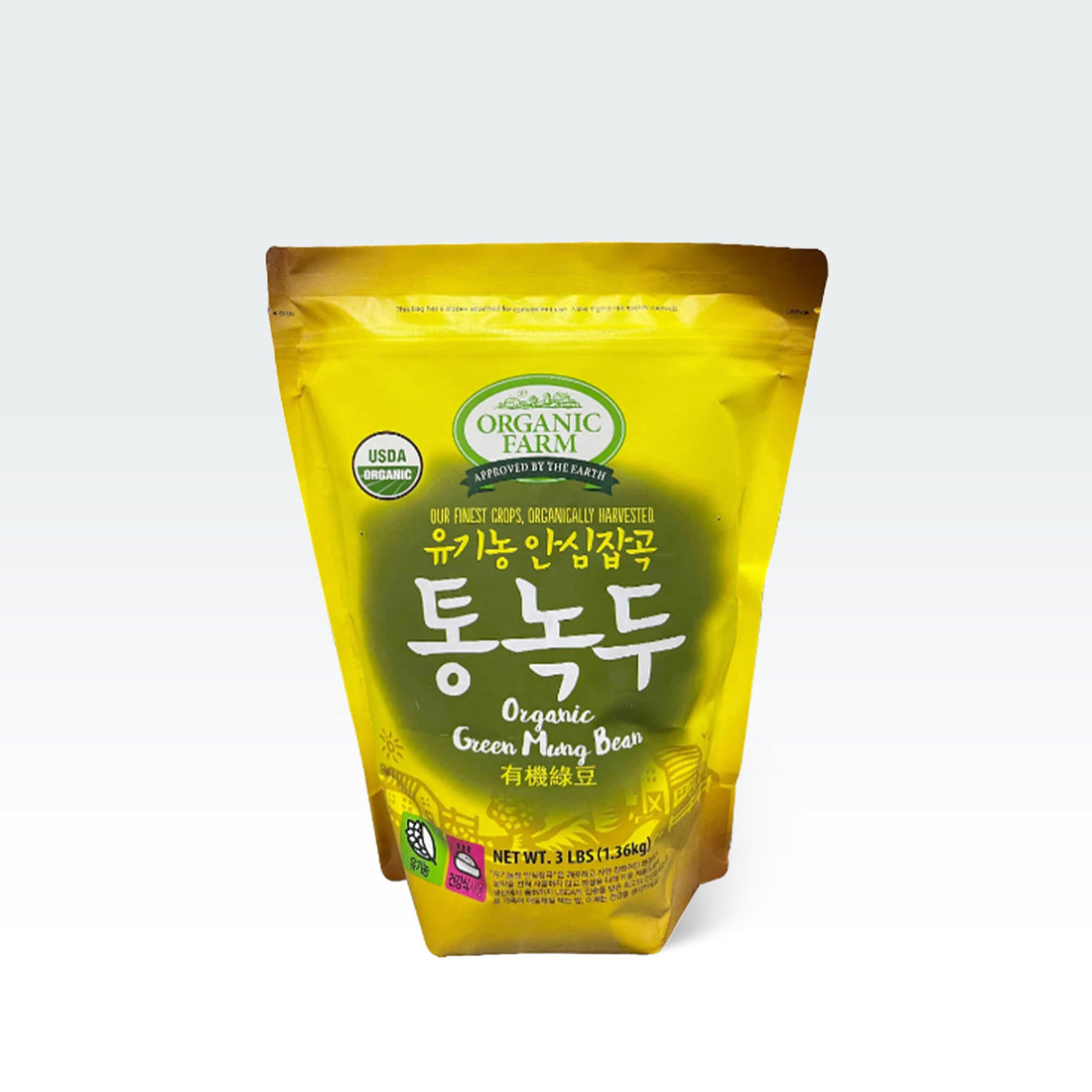 Organic Farm Organic Green Mung Bean 3lb(1.36kg) - Anytime Basket