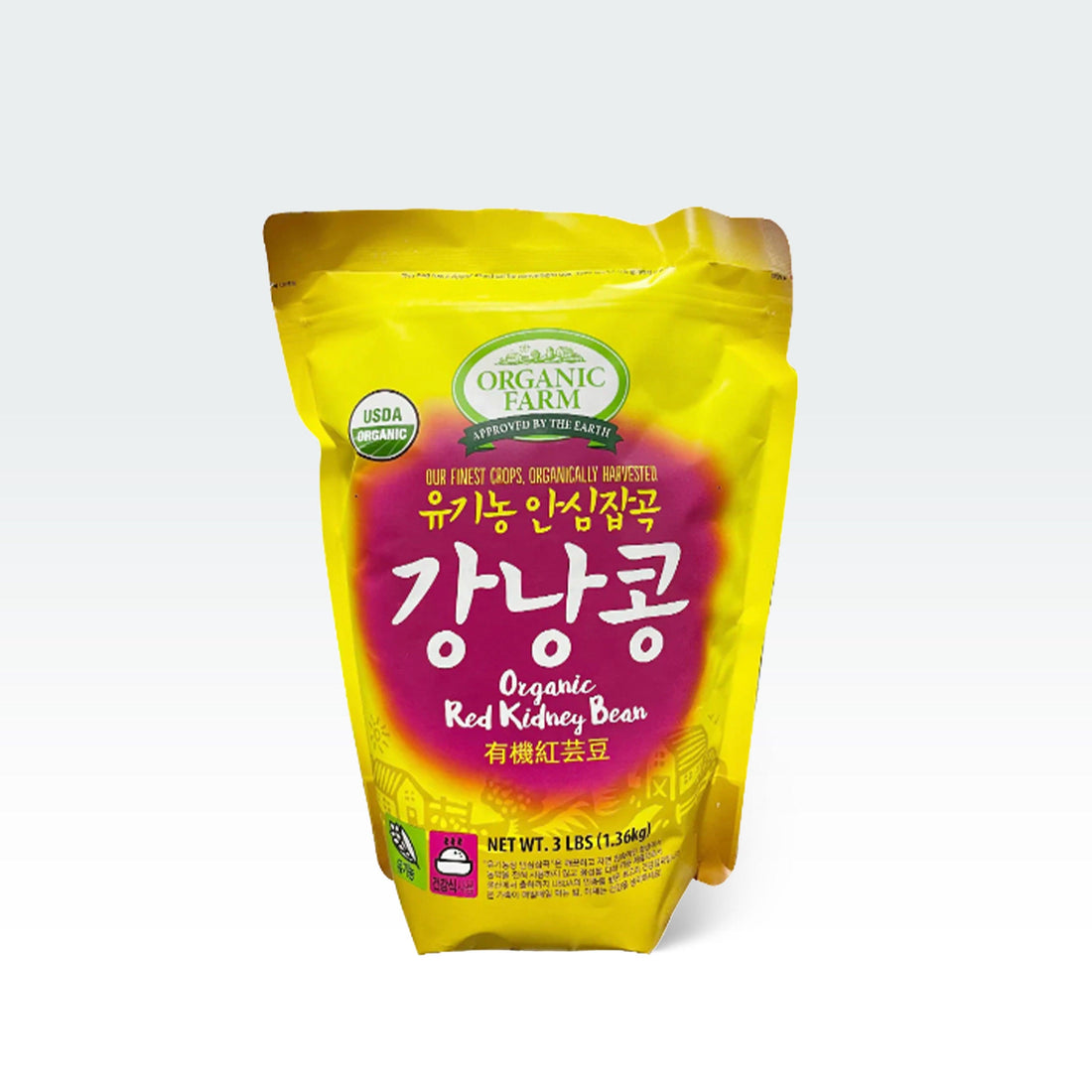 Organic Farm Organic Red Kidney Bean 3lb(1.36kg) - Anytime Basket