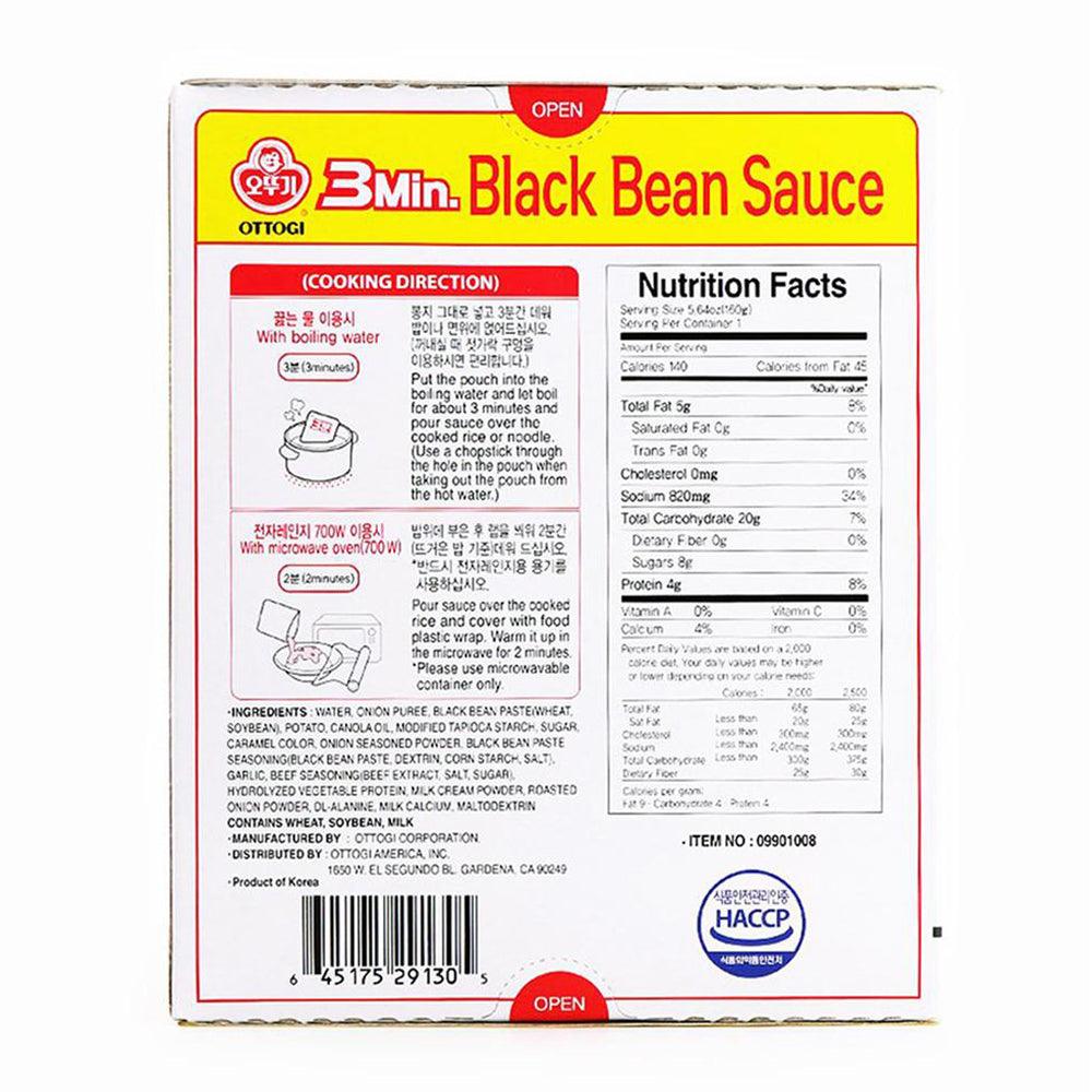 Ottogi 3 Minute Black Bean Sauce 5.64oz(160g) - Anytime Basket