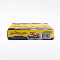 Ottogi Cooked Black Rice 7.4oz(210g) x 12 Packs - Anytime Basket