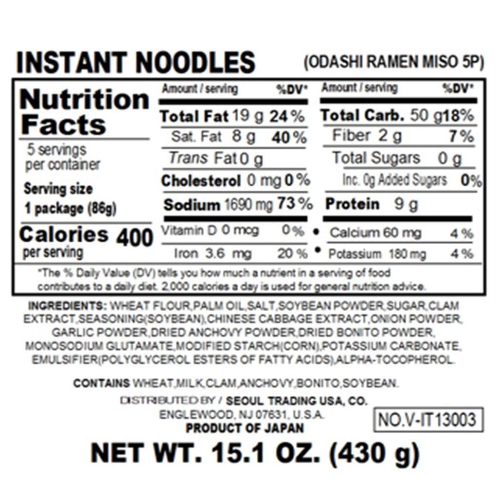 Odashi Ramen Miso 3.03oz(86g) x 5 Packs - Anytime Basket