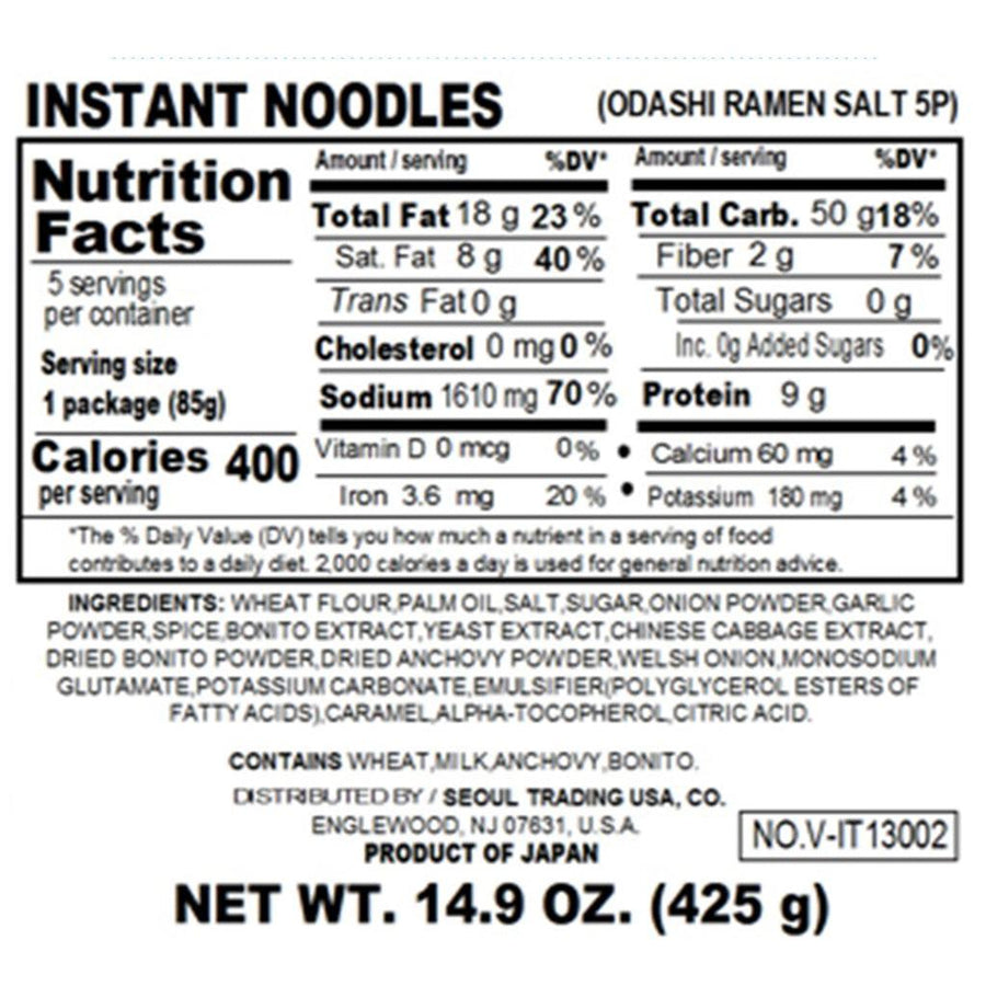 Odashi Ramen Salt 2.99oz(85g) x 5 Packs - Anytime Basket