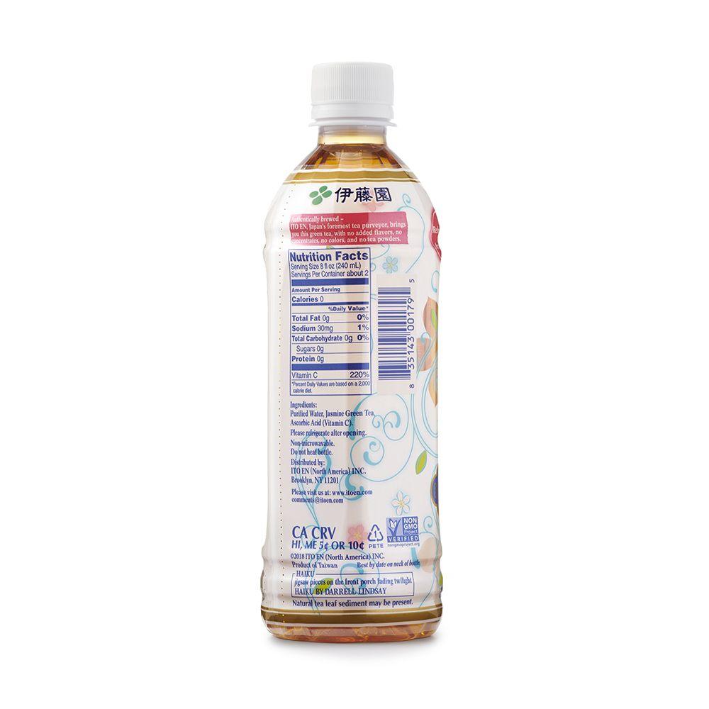 ITO EN Oi Ocha Jasmine Tea 16.9 fl.oz(500ml) - Anytime Basket