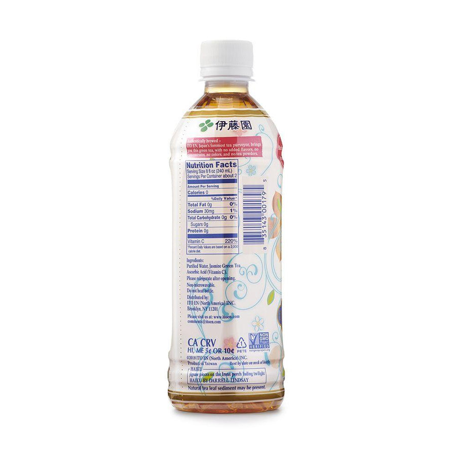 ITO EN Oi Ocha Jasmine Tea 16.9 fl.oz(500ml) - Anytime Basket