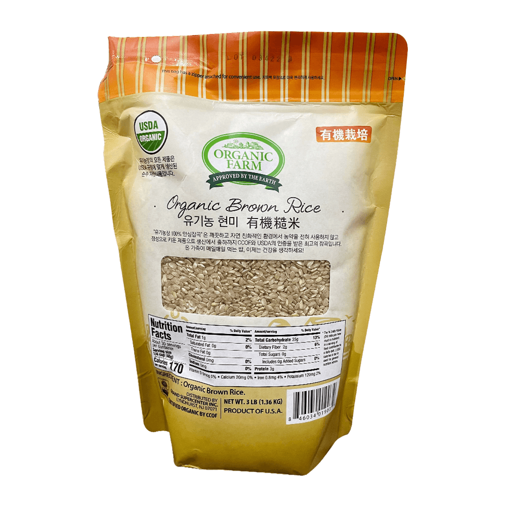 Organic Brown Rice 3lb(1.36kg) - Anytime Basket