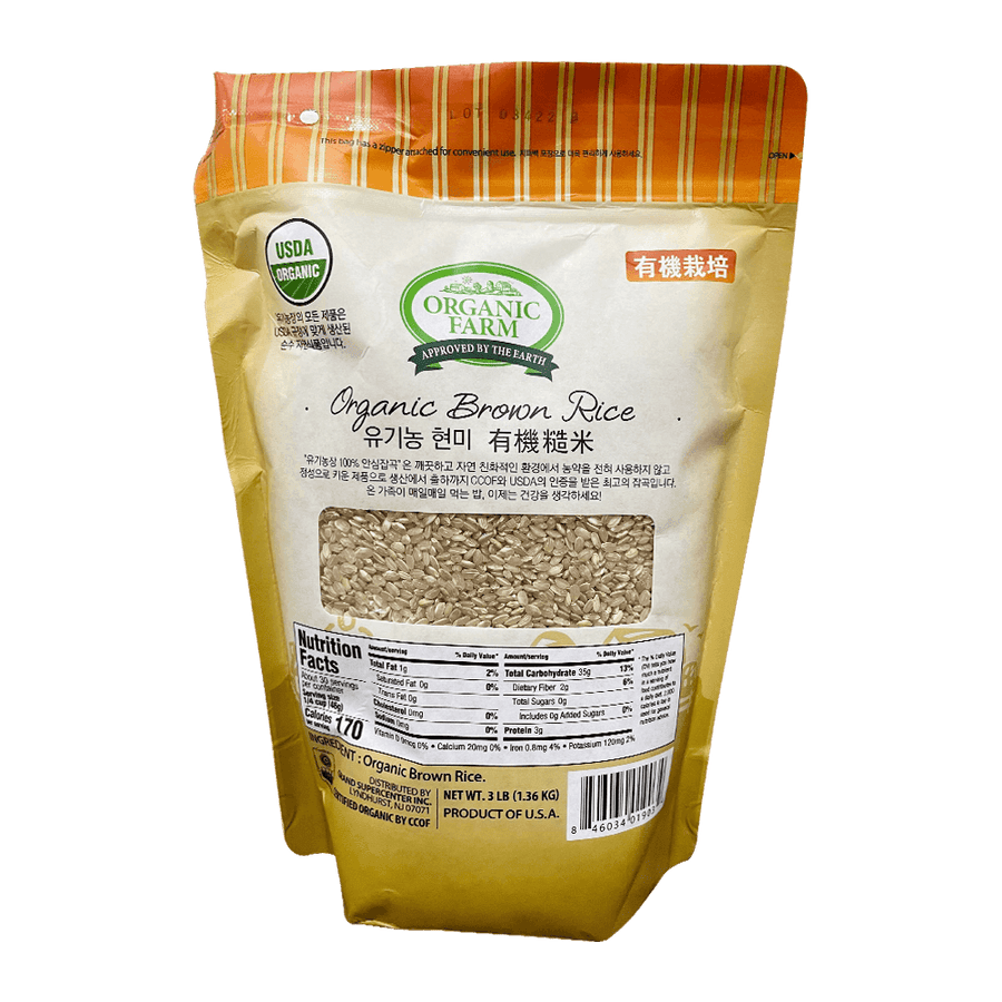 Organic Brown Rice 3lb(1.36kg) - Anytime Basket