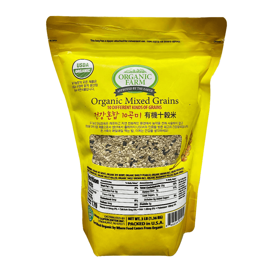 Organic Farm Organic Mixed Grains (10 Different Kinds) 3lb(1.36kg) - Anytime Basket