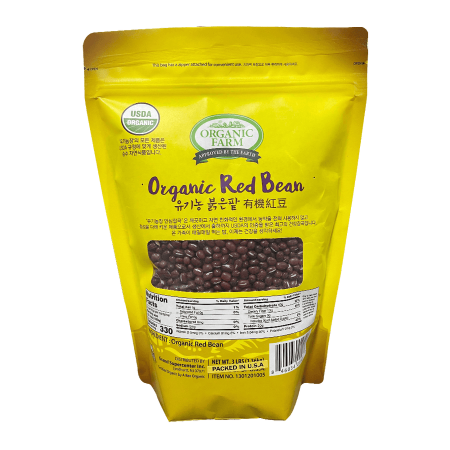 Organic Red Bean 3lb(1.36kg) - Anytime Basket