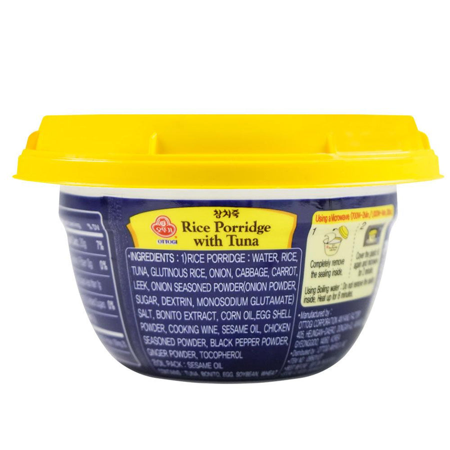 Ottogi Tuna Rice Porridge 10.05oz(285g) - Anytime Basket