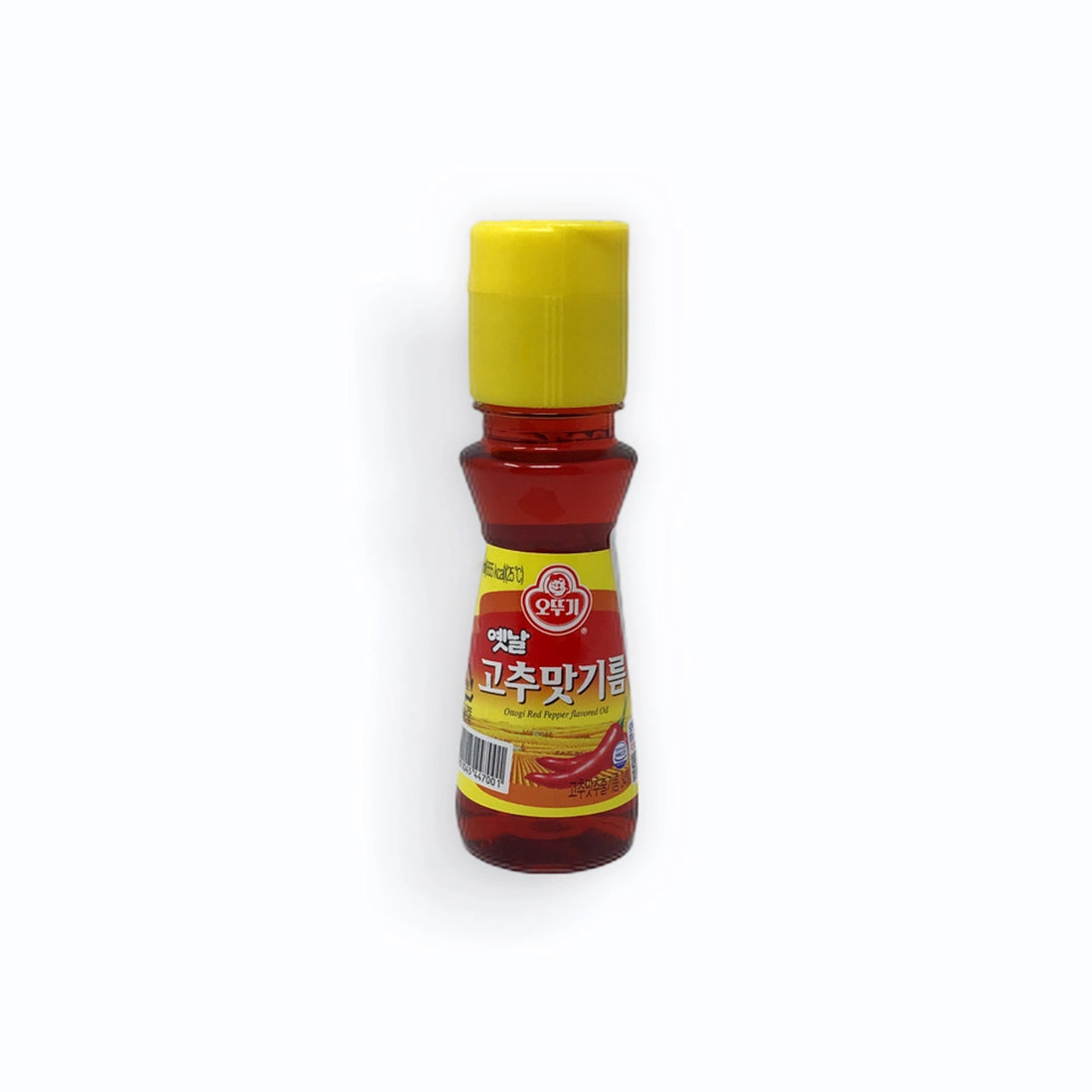 Ottogi Chili Flavored Oil 2.82oz(80ml) - Anytime Basket