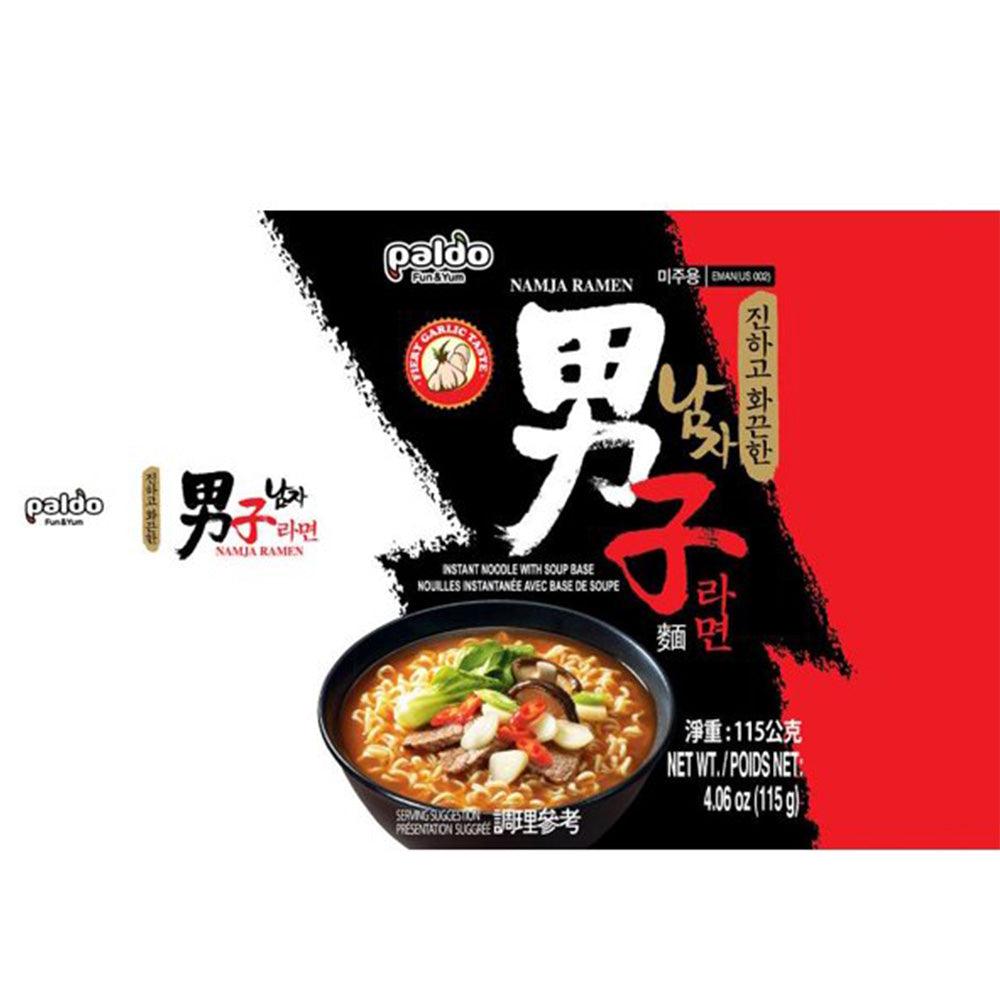 PALDO Namja Ramyun King Bowl 3.70oz (105g) - Anytime Basket