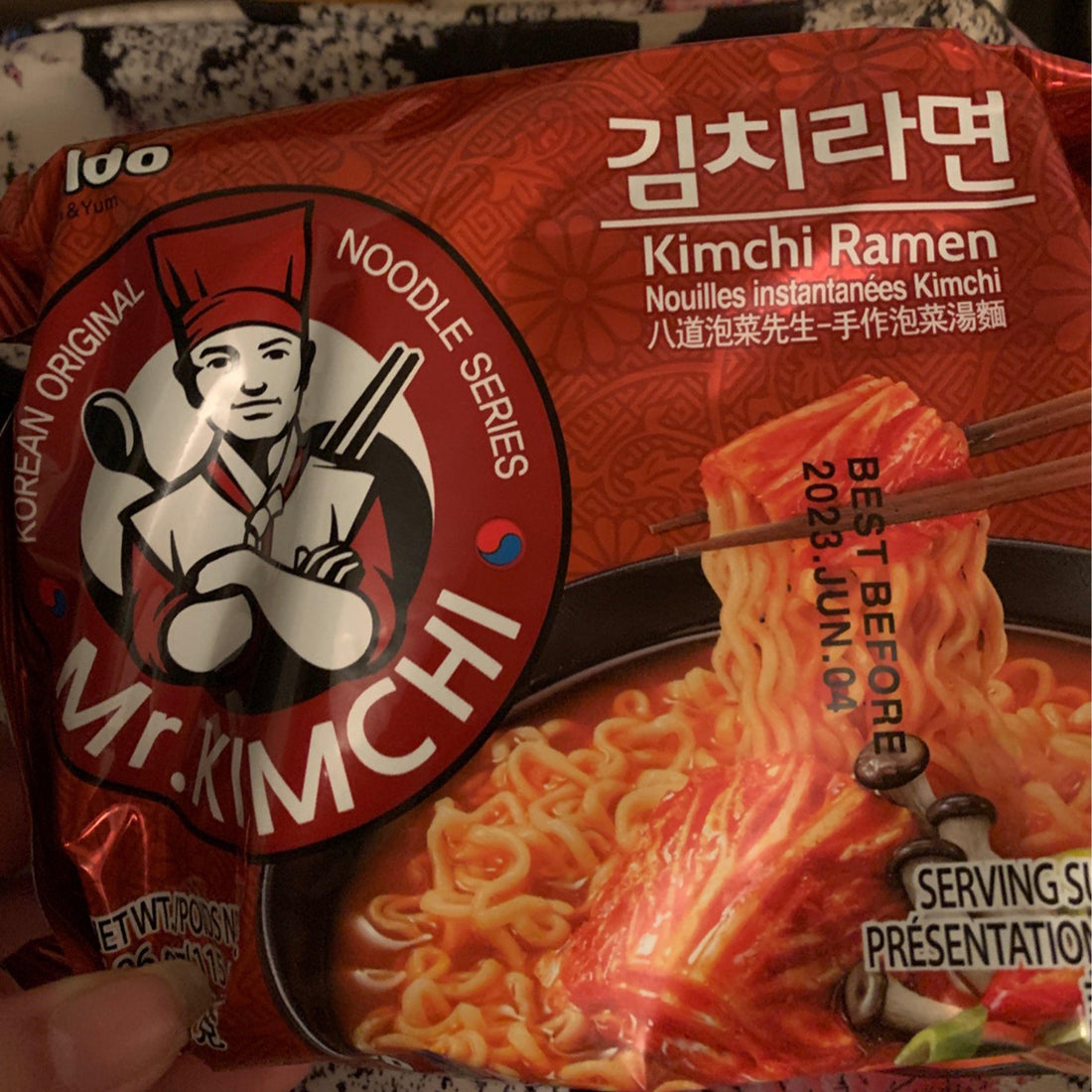 Paldo Mr.Kimchi Ramen 4.05oz(115g) x 4 Packs - Anytime Basket