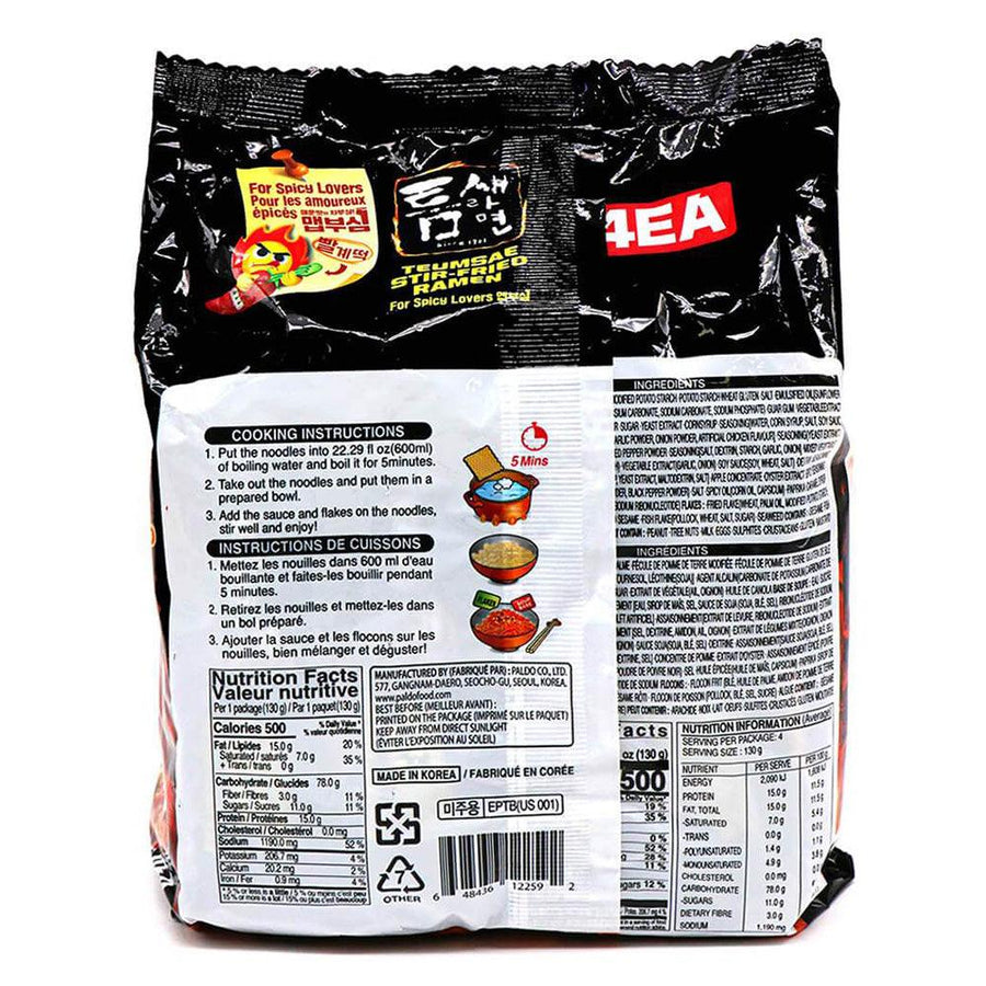 Paldo Teumsae Stir-fried Ramen 4.59oz(130g) x 4 Packs - Anytime Basket