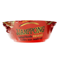 Paldo King Bowl Jjamppong 4.09oz(116g) - Anytime Basket