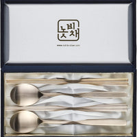 Premium Brassware Cutlery Spoon Chopsticks Set - Anytime Basket