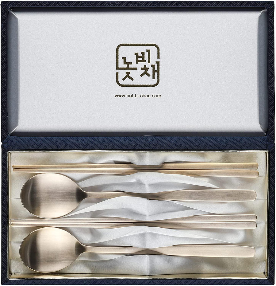 Premium Brassware Cutlery Spoon Chopsticks Set - Anytime Basket