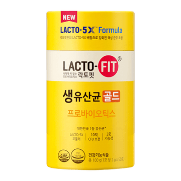 Chong Gun Dang Probiotics Lacto-Fit Gold 3.5oz(100g) 50Packets - Anytime Basket