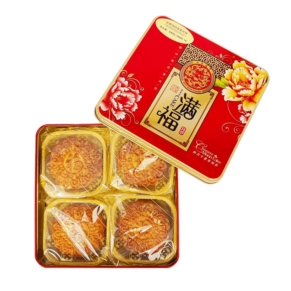Fortune Pure White Lotus Seed Paste Mooncake With 2 Yolk 4 Piece Set 22.58oz(640g) - Anytime Basket