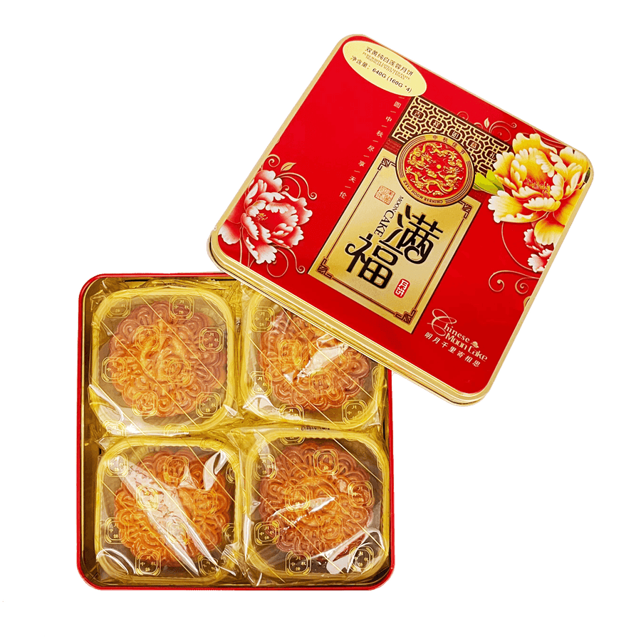 Fortune Pure White Lotus Seed Paste Mooncake With 2 Yolk 4 Piece Set 22.58oz(640g) - Anytime Basket