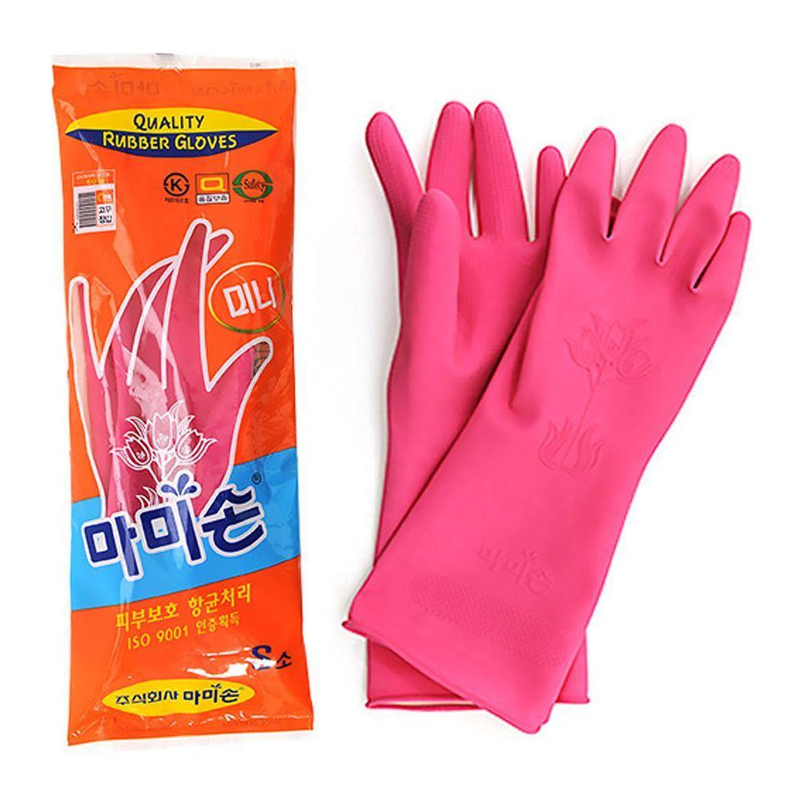Rubber Gloves (S) - Anytime Basket
