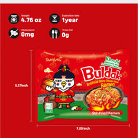 Samyang Buldak Kimchi Hot Chicken Ramen 4.76oz(135g) x 5 Packs - Anytime Basket