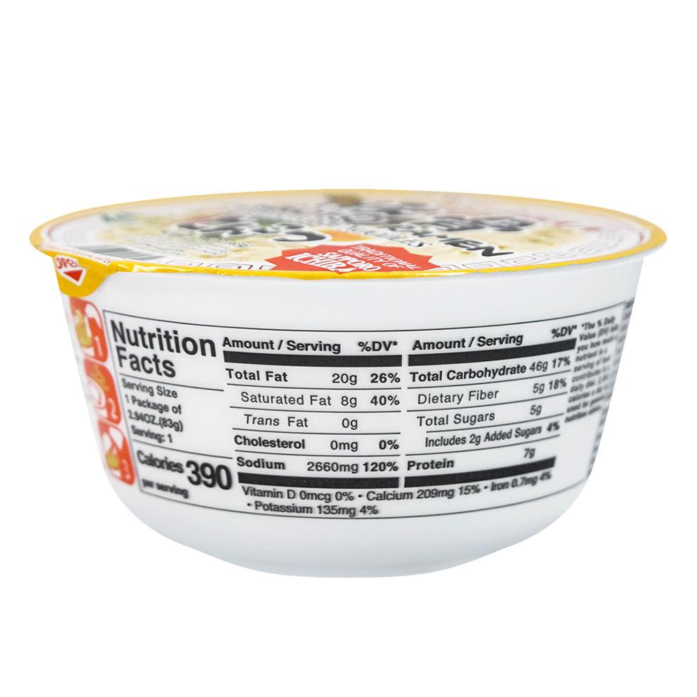 SAPPORO ICHIBAN Instant Tonkotsu Noodle - Anytime Basket