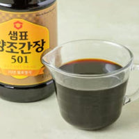 Sempio Naturally Brewed Soy Sauce 501  32.8oz(930ml) - Anytime Basket