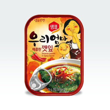 Sesame Leaves in Spicy Sauce 2.4oz(70g) - Anytime Basket